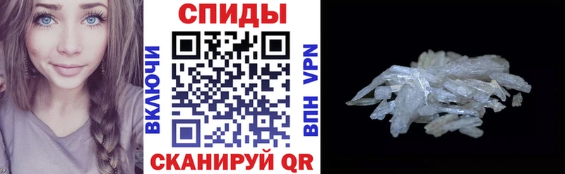АМФ Розовый  магазин  наркотиков  Вологда 