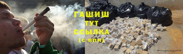 эйфоретик Абдулино