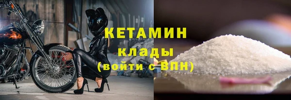 круглые Абинск