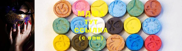 PSILOCYBIN Алзамай