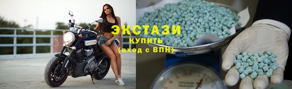 эйфоретик Абдулино