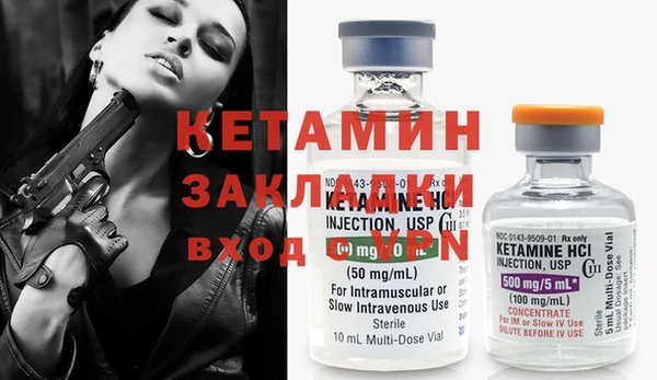jwh Абаза
