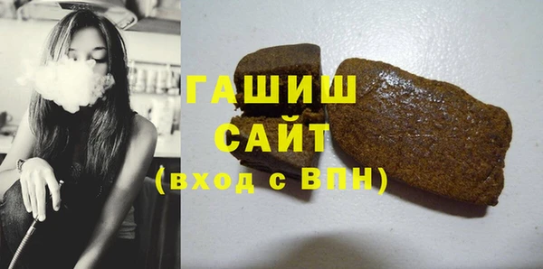 скорость mdpv Алексеевка