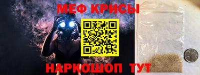 бутират Можга