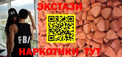 прущая мука Можайск