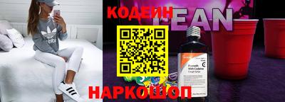 прущая мука Можайск