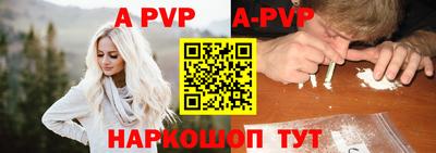 прущая мука Можайск