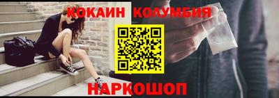 MDMA Premium VHQ Нальчик