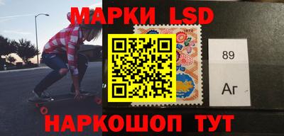 бутират Моздок