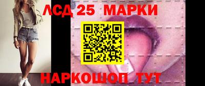 прущая мука Можайск