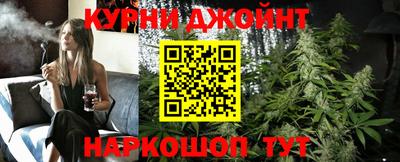 бутират Моздок