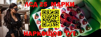 прущая мука Можайск