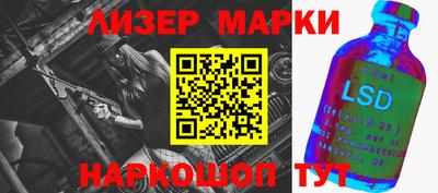 прущая мука Можайск