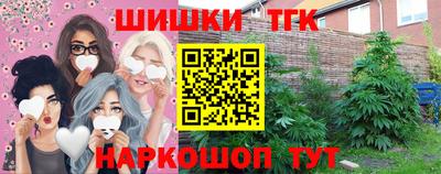 прущая мука Можайск