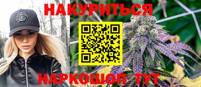 прущая мука Можайск