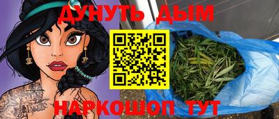 MDMA Premium VHQ Нальчик