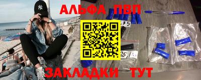 бутират Можга