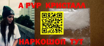 прущая мука Можайск