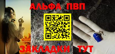 прущая мука Можайск