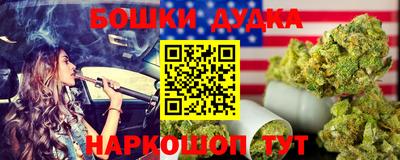 прущая мука Можайск