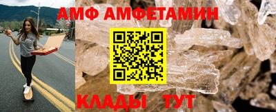 бутират Можга