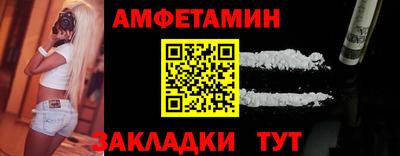 бутират Можга