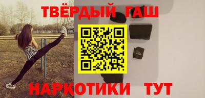 мдма Наро-Фоминск