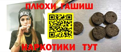 прущая мука Можайск